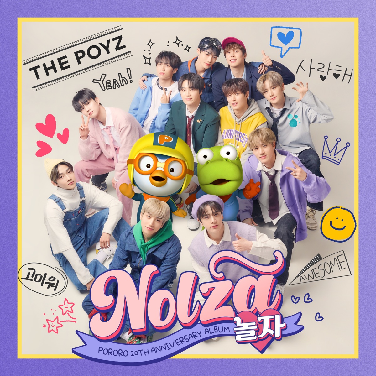 THE BOYZ – THE POYZ NOLZA – Single