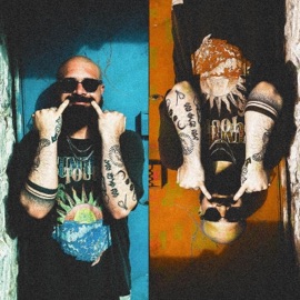 צחוק/חמסין אפה