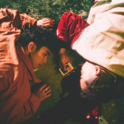 What Bout You? - Single