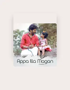 Madurai Pothiraja PPR을(를) 듣고, 뮤직 비디오를 보고, 약력을 읽고, 투어 일정 등을 확인하세요!