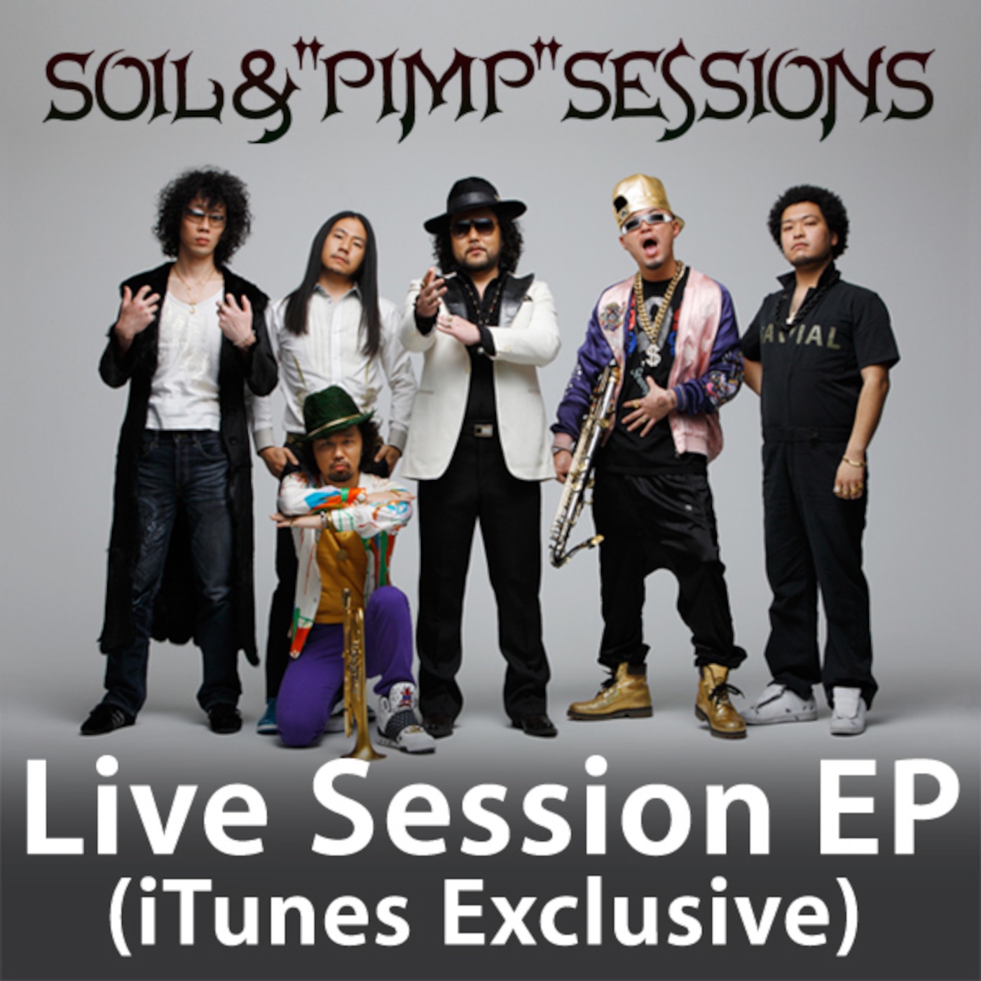 Live Session EP (iTunes Exclusive)