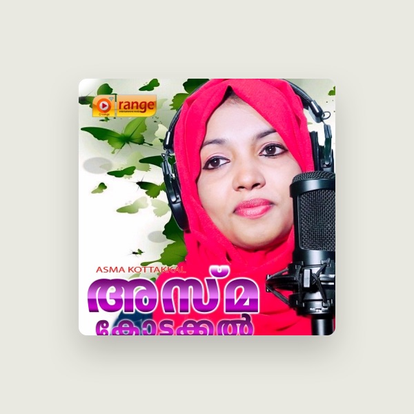 Unni Maya's avatar