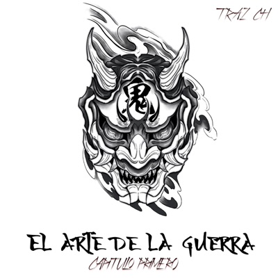 El arte de la guerra (Capítulo Primero) - EP