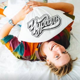 Школьная Чурдаль