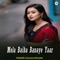 Mola Baiha Banaye Yaar (feat. Priyanka Netam) - Gaudas Mongre lyrics