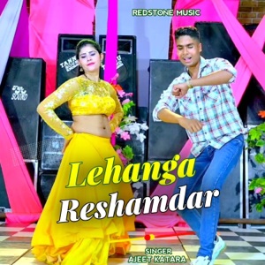 Lehanga Reshamdar (feat. Sandhya Choudhary)