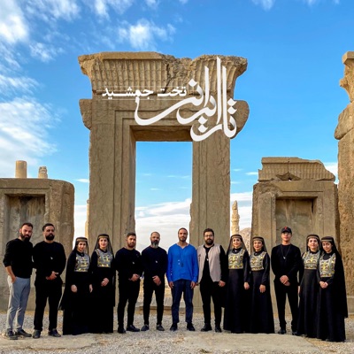 Iranian Tar-117 (techara,Persepolis) - Single