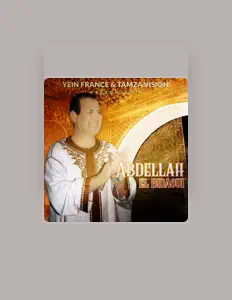 Abdellah El Bidaouiを聴いたり、ミュージックビデオを鑑賞したり、経歴やツアー日程などを確認したりしましょう！