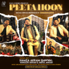 Peeta Hoon (feat. Taimoor Akram & Abdul Akram) - Hamza Akram Qawwal