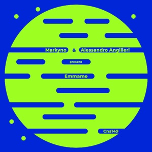 Emmame - Single