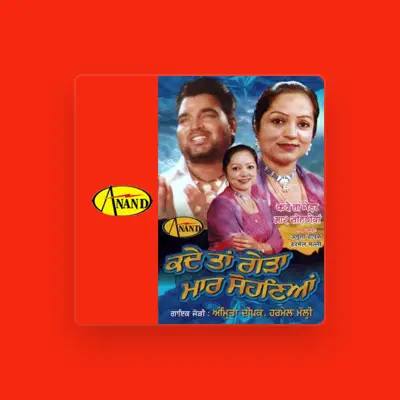 Listen to Amrita Deepak, watch music videos, read bio, see tour dates & more!