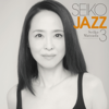 Seiko Matsuda - How Deep Is Your Love (feat. Nathan East) [Duet Version] artwork