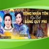 Tống Nhân Tôn Khóc Biệt Bàng Quý Phi - EP