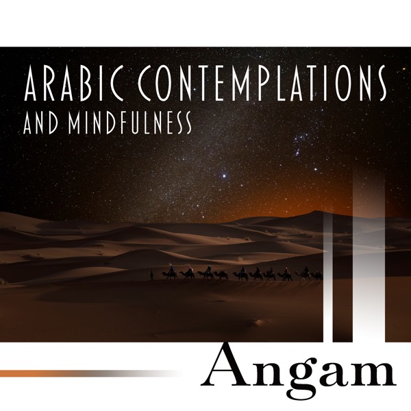Arabic Contemplations and Mindfulness