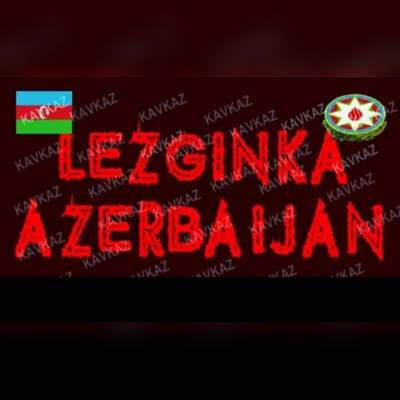 Lezginka Kavkaz Azerbaijan - Canli Ifalar | Shazam