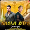 Kaala Suit (feat. Shubham Mahi) - Single