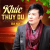 Khúc Thụy Du