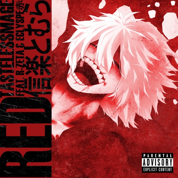 Red (feat. R-Zeta & Eclypse)