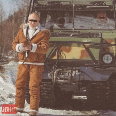 Jet Pack Flow - Single