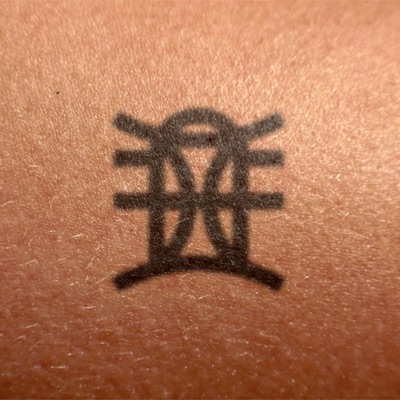 Idk, idc. (feat. Fwthis1will) - Single