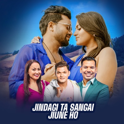 Jindagi Ta Sangai Jiune Ho - Single