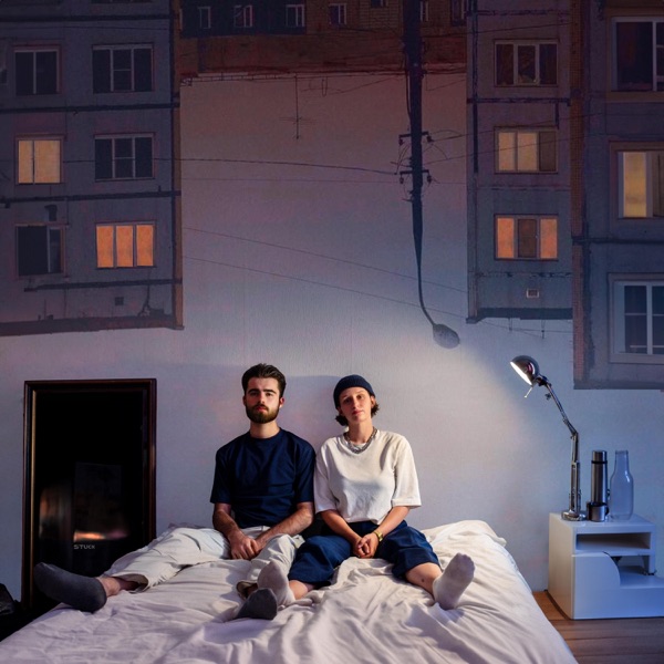 Seahaven - Single