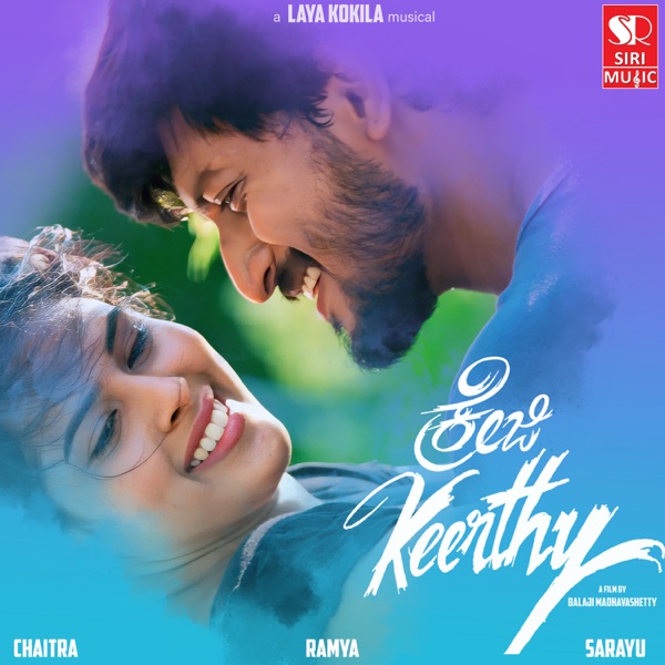 Crazy Keerthy (Original Motion Picture Soundtrack) - Single