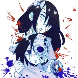 blood lullaby (feat. Nosgov) Senses