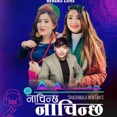 Nachinchha Nachinchha - Single
