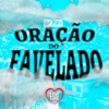 Oração do Favelado - Single