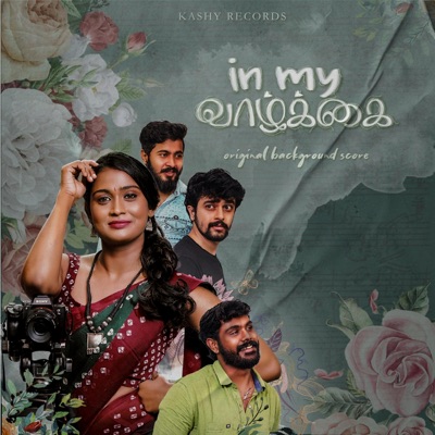 In My Vaazhkai (Original Background Score)