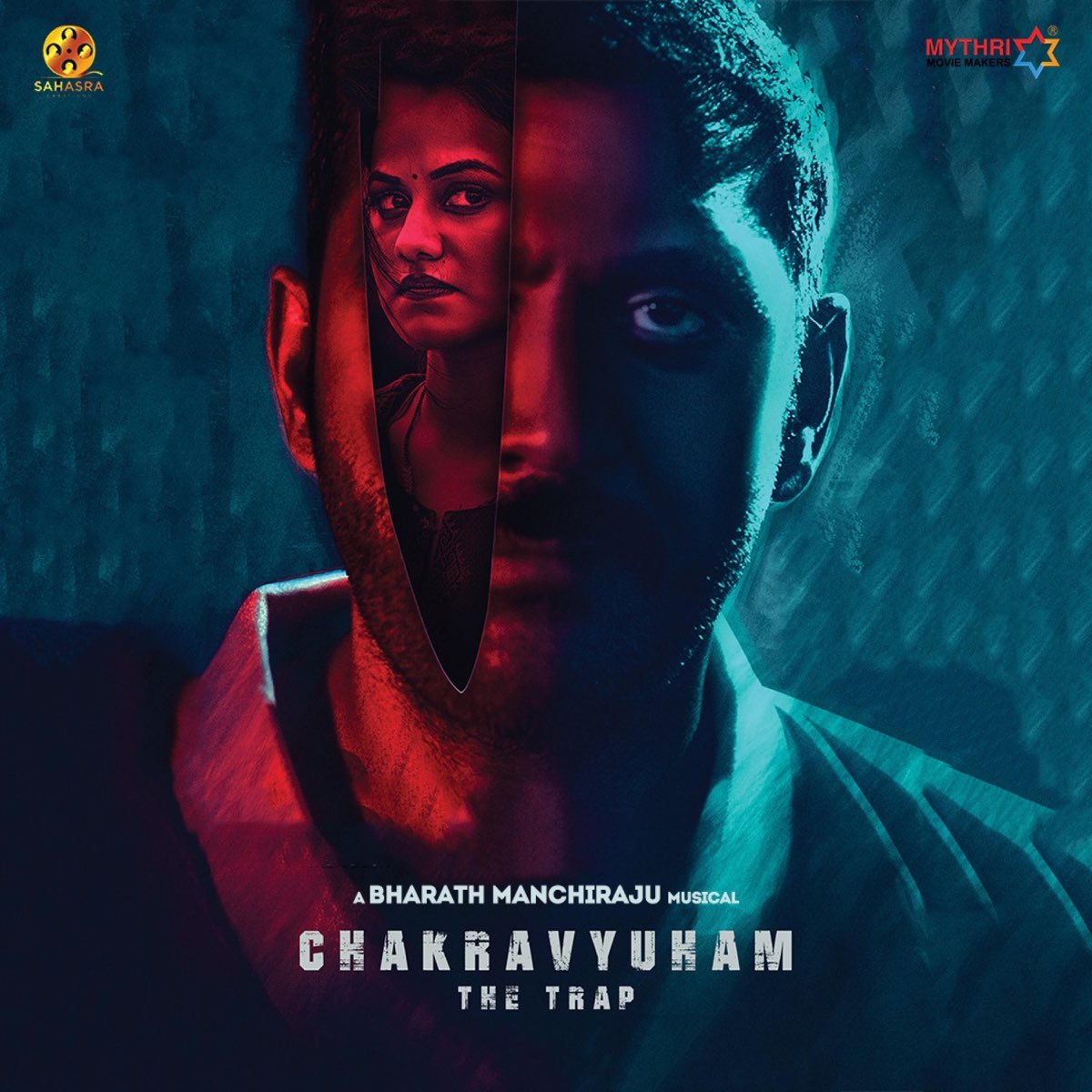 Chakravyuham: The Trap (Tamil)
