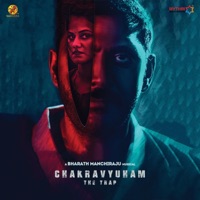 Chakravyuham - The Trap - Single - Bharath Manchiraju