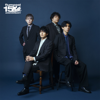 The Best flumpool 2.0 〜 Blue[2008-2011]& Red[2019-2023]〜 - 凡人譜