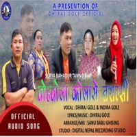 Bonbola Kolase  Tamang Fapare Song (feat. Indira Gole Gurung) - EP - Dhiraj Gole