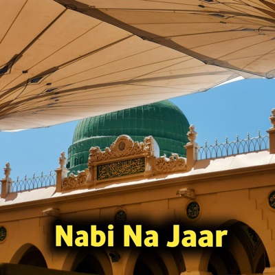 Imran Fani - Wa Janana Sta Da Marg Qisa Da