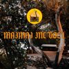 Eloi (feat. Jayrex Suisui) - Tonton Malele