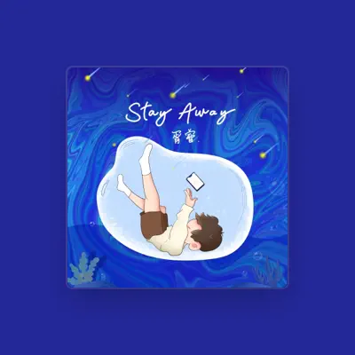 Listen to 胥睿, watch music videos, read bio, see tour dates & more!