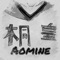 Aomine - Chris TyK lyrics