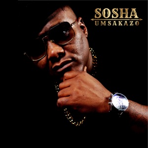 Isgora (feat. Bullistic, Tipcee & Mdu Ngcobo)