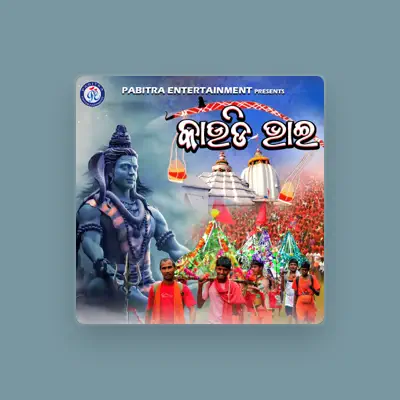 Listen to Lalit Kumar, watch music videos, read bio, see tour dates & more!