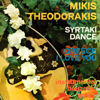 Zorbas - Mikis Theodorakis & Greek Folk Orchestra