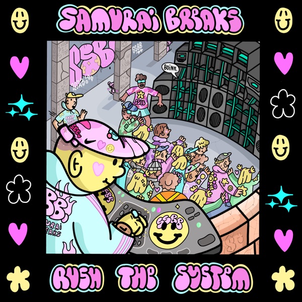 Ssbb008 - EP
