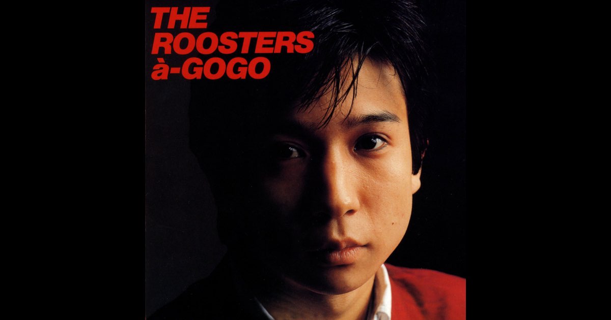 Roosters - The Roosters à-Gogo - Amazon.com Music