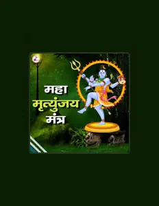 Dengarkan Ankita Mishra, tonton video musik, baca bio, lihat tanggal tur & lainnya!