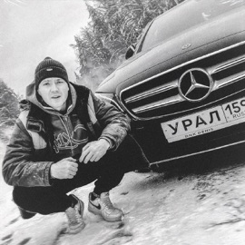 Урал DnK DENIS