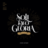 True Joy (feat. Calvary Singers) - Son Kyung Min