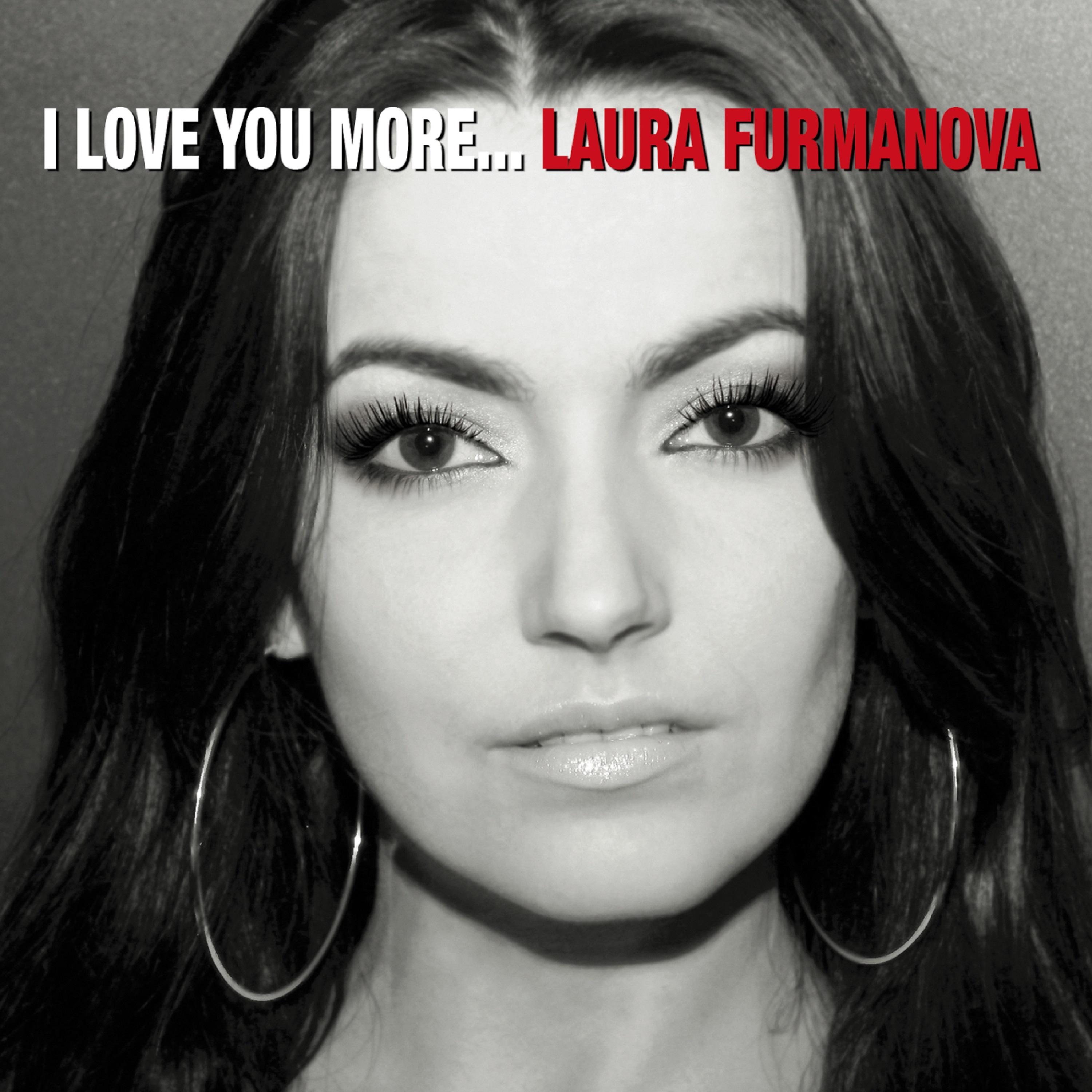 I Love You More... - EP