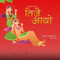 Teejai Aayo - Single - Samjhana Lamichhane Magar & Maina Magar
