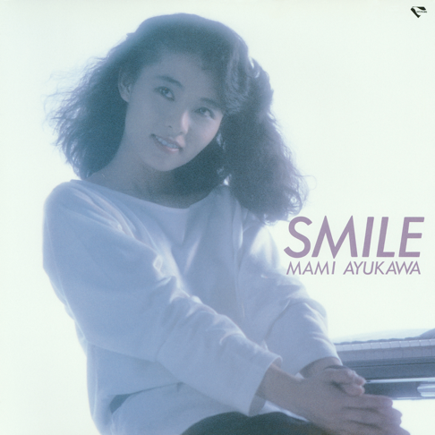 鮎川麻弥 MAMI AYUKAWA SMILE レコード 見本版 レア